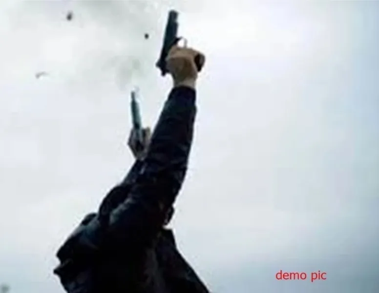  हर्ष फायरिंग के दौरान सिपाही घायल, रेफर