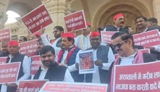 शामली: सोनू कश्यप हत्या के विरोध में समाजवादी पार्टी का धरना, दोषियों की त्वरित गिरफ्तारी की मांग