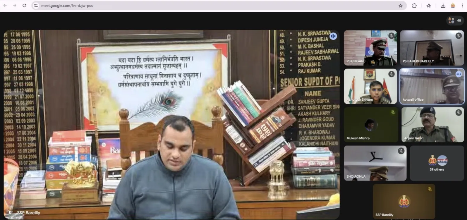 बरेली: होली में खलल डालने वालों पर पैनी नजर, होगी सख्त कार्रवाई : एसएसपी