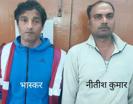 SSC MTS परीक्षा में सेंधमारी: मेरठ और उत्तराखंड STF ने दो शातिर नकल माफियाओं को दबोचा