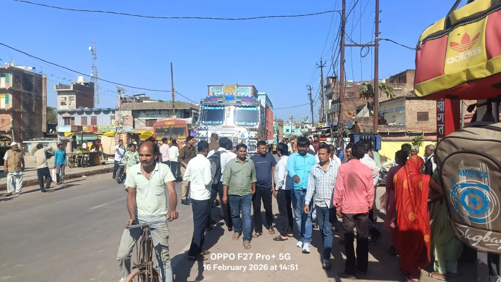  पिता की सड़क दुर्घटना में मौत, शादी की खुशियां मातम में बदली