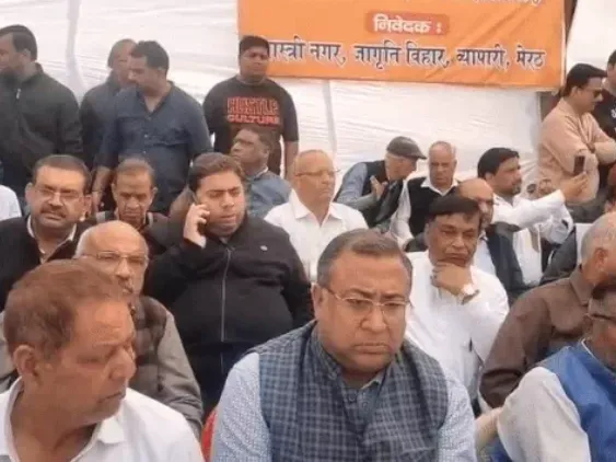 मेरठ: सेंट्रल मार्केट में व्यापारी संघ ने अनिश्चितकालीन बंदी का ऐलान, ध्वस्तीकरण आदेश पर सरकार से हस्तक्षेप की मांग