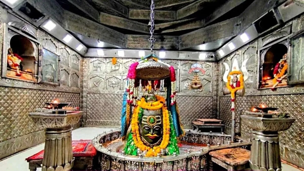 Mahakal Mandir Ujjain: महाकाल मंदिर में होलिका दहन और धुलेंडी पर विशेष भस्म आरती जानें 2 और 3 मार्च का पूरा धार्मिक कार्यक्रम