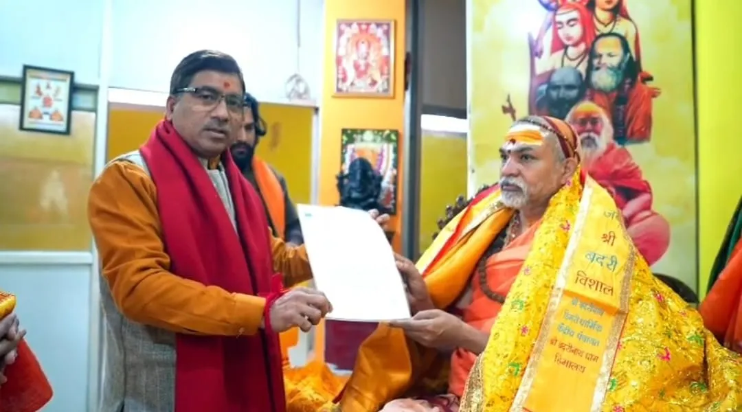 बदरीनाथ धाम के कपाट खुलने की प्रक्रिया,घड़ा शोभायात्रा के लिए शंकराचार्य को आमंत्रण