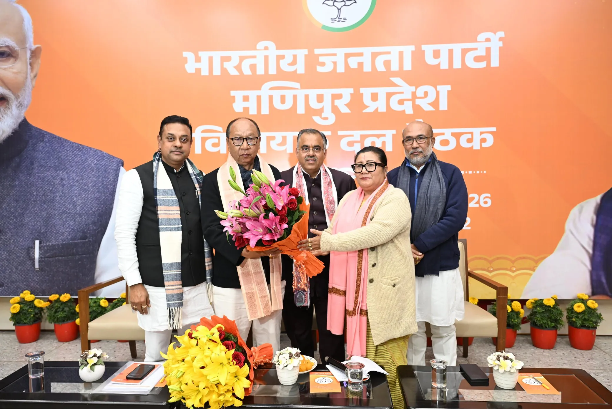 युमनाम खेमचंद सिंह होंगे मणिपुर के नए मुख्यमंत्री..राज्य में पिछले एक साल से है राष्ट्रपति शासन