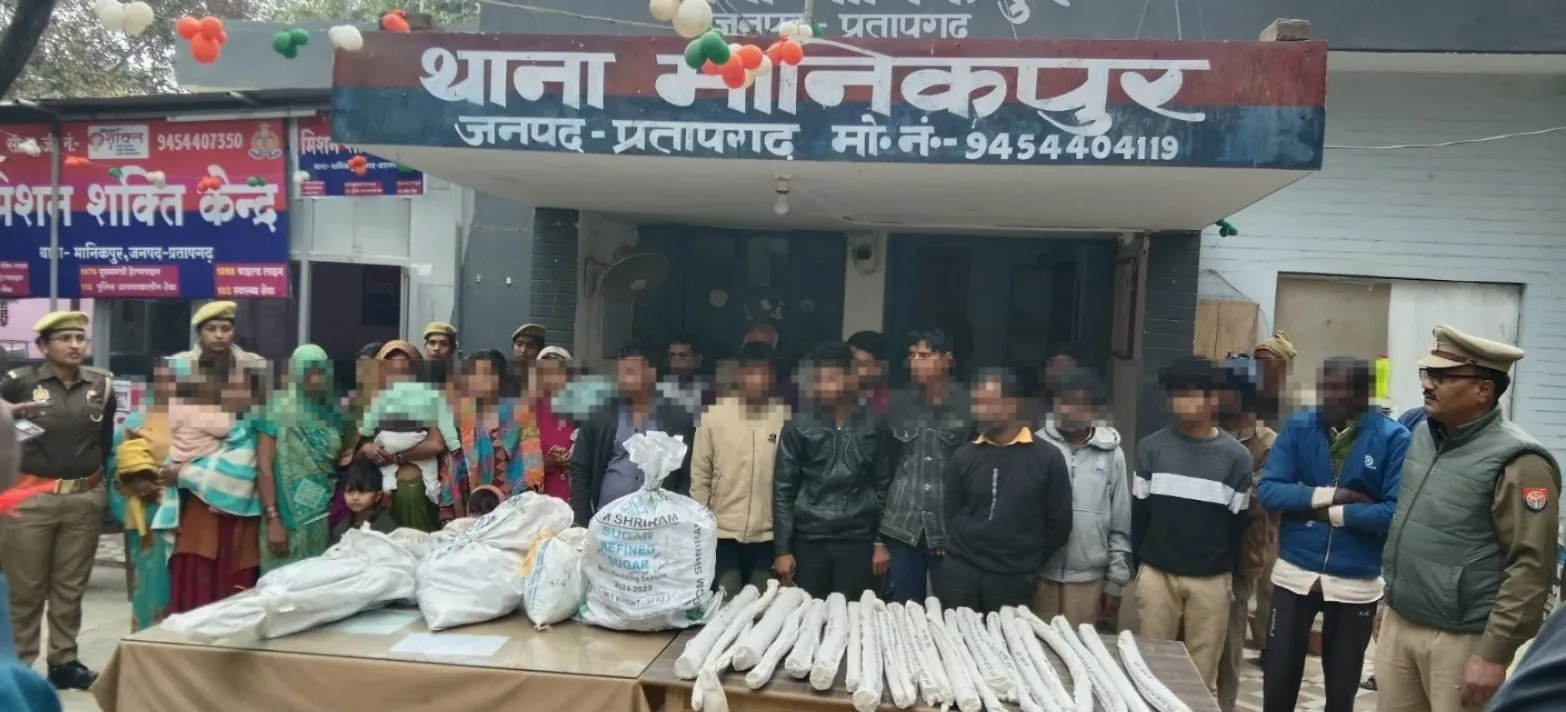 अंतिम संस्कार के विवाद में पुलिस पर हमला, महिलाओं समेत 23 आरोपित गिरफ्तार