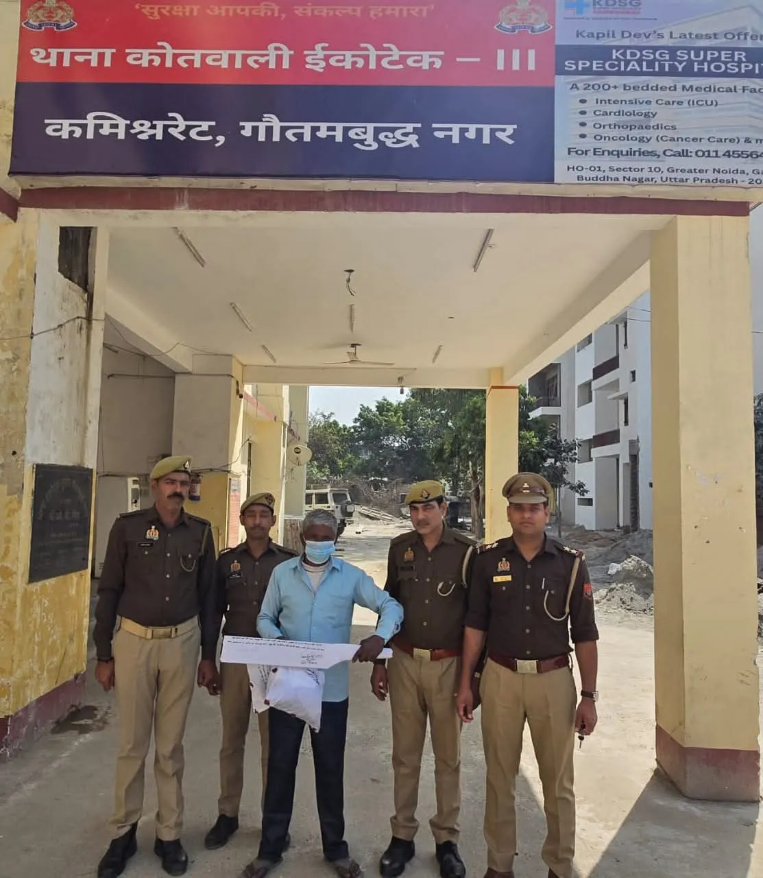 कुआं पूजन के दौरान हुए विवाद में धारदार हथियार से हमला कर युवक की हत्या, आराेपित गिरफ्तार