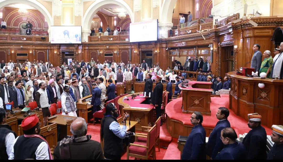 उप्र विधानसभा में राज्यपाल के अभिभाषण के दौरान सपा के सदस्यों ने लगाए 'गो बैक ' के नारे