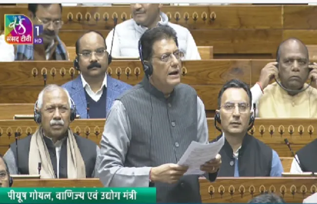 विपक्ष के हंगामे के बीच पीयूष गोयल ने लोकसभा में भारत-अमेरिका व्‍यापार डील पर दिया बयान..जानिए विपक्ष के विरोध के बीच सरकार का पक्ष