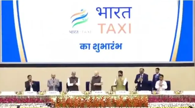 देश की पहली सहकारिता आधारित टैक्सी सेवा ‘भारत टैक्सी’ का शुभारंभ..जीरो कमीशन, नो सर्ज प्राइसिंग और ड्राइवरों को मालिकाना हक के साथ ओला-उबर को मिलेगी कड़ी टक्कर