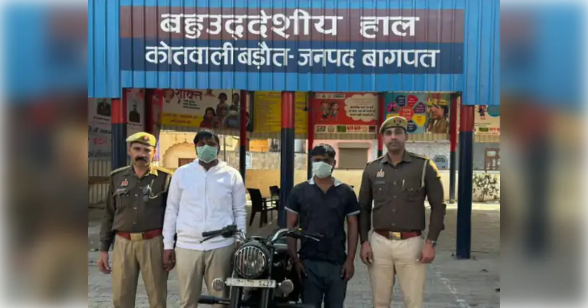 बागपत: बर्तन विक्रेता हत्याकांड का खुलासा, शराब के नशे में विवाद के बाद ईंट से पीटकर उतारा था मौत के घाट