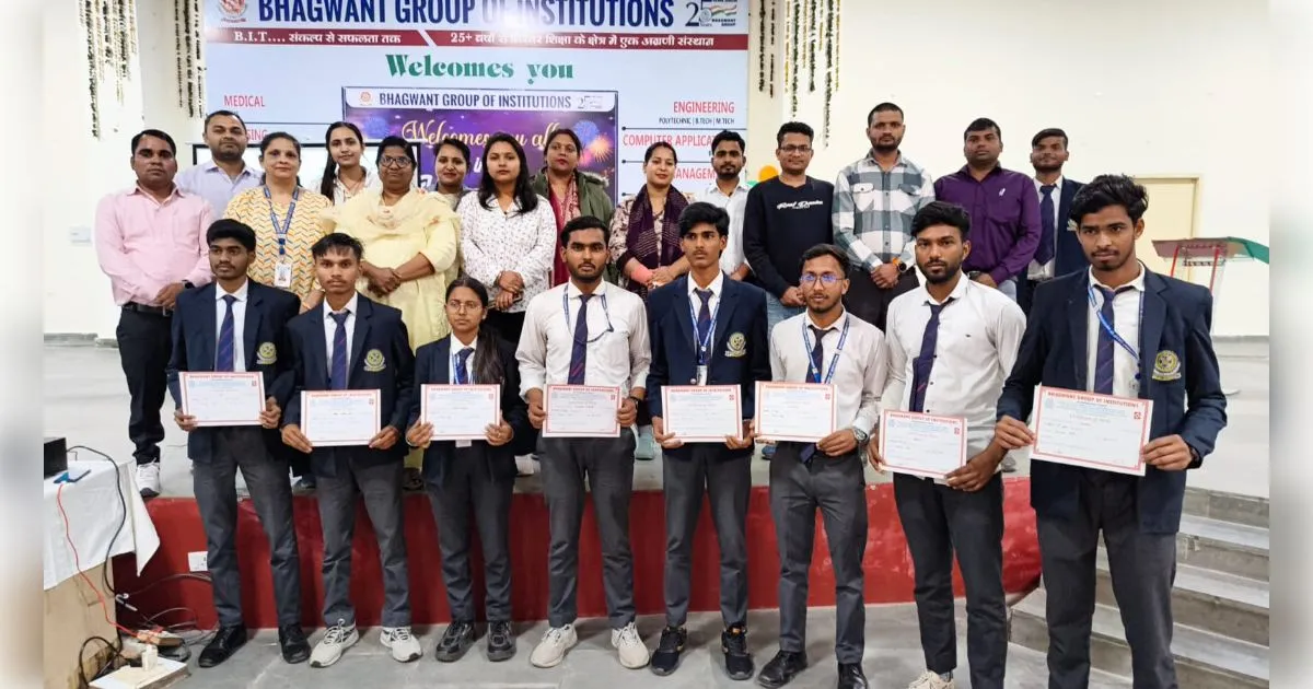 मुजफ्फरनगर के बीआईटी में गूँजा 'जय विज्ञान', चंद्रयान-3 और एआई की प्रस्तुतियों से छात्रों ने दिखाया दम