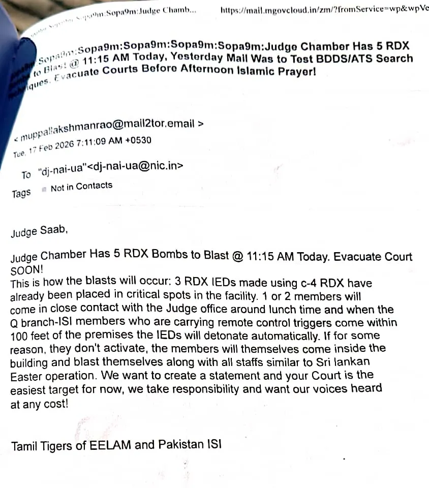 नैनीताल जिला अदालत को दोबारा बम से उड़ाने की धमकी, सुरक्षा बढ़ाई गई