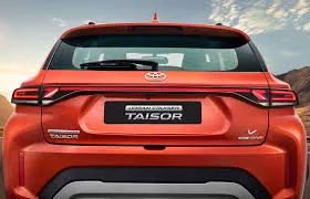 सिर्फ 2 लाख डाउन पेमेंट में घर लाएं Toyota Taisor जानें हर महीने कितनी देनी होगी EMI और कुल कितनी पड़ेगी महंगी