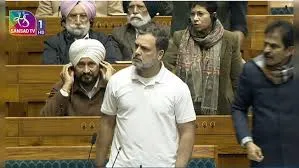 राहुल गांधी के बयान पर फिर हंगामा, 8 विपक्षी सांसद पूरे सत्र से निलंबित, लोकसभा की कार्यवाही दिनभर के लिए स्थगित