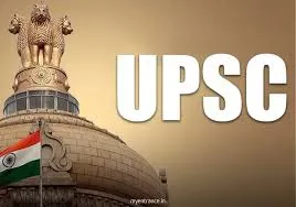 यूपीएससी ने बदले नियम ! अब सेवारत IAS और IFS अधिकारी दोबारा नहीं दे पाएंगे परीक्षा..केवल एक बार रैंक सुधारने का मौका