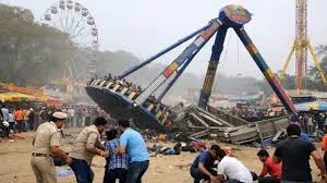 फरीदाबाद के सूरजकुंड मेले में झूला गिरने से पुलिस निरीक्षक की मौत , 13 अन्य घायल