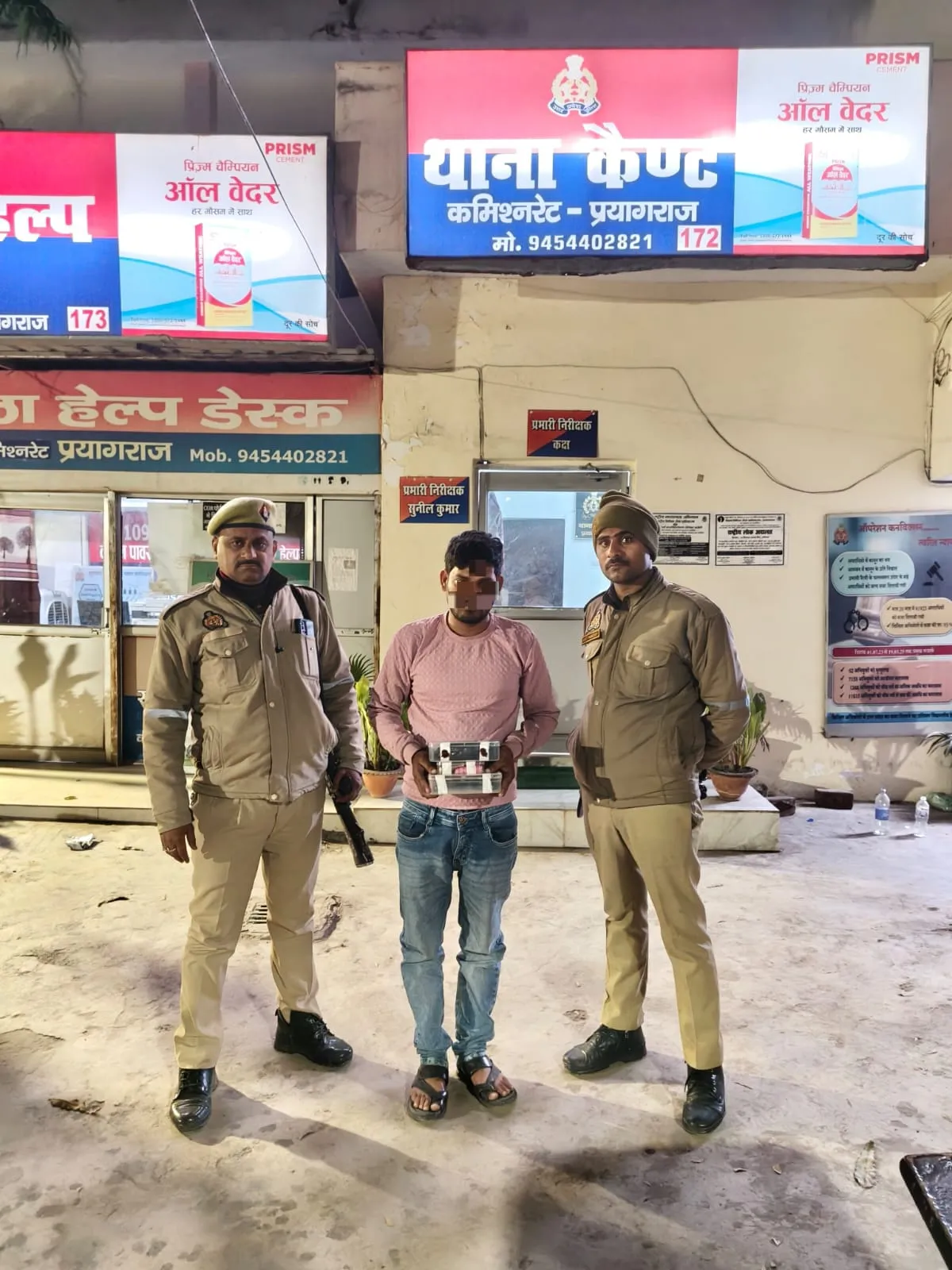 यूपी में ड्रग तस्करों पर काल बनकर टूटी एंटी नारकोटिक्स टास्क फोर्स.. हत्थे चढ़ा हेरोइन तस्कर, चौंसठ लाख की हेरोइन बरामद