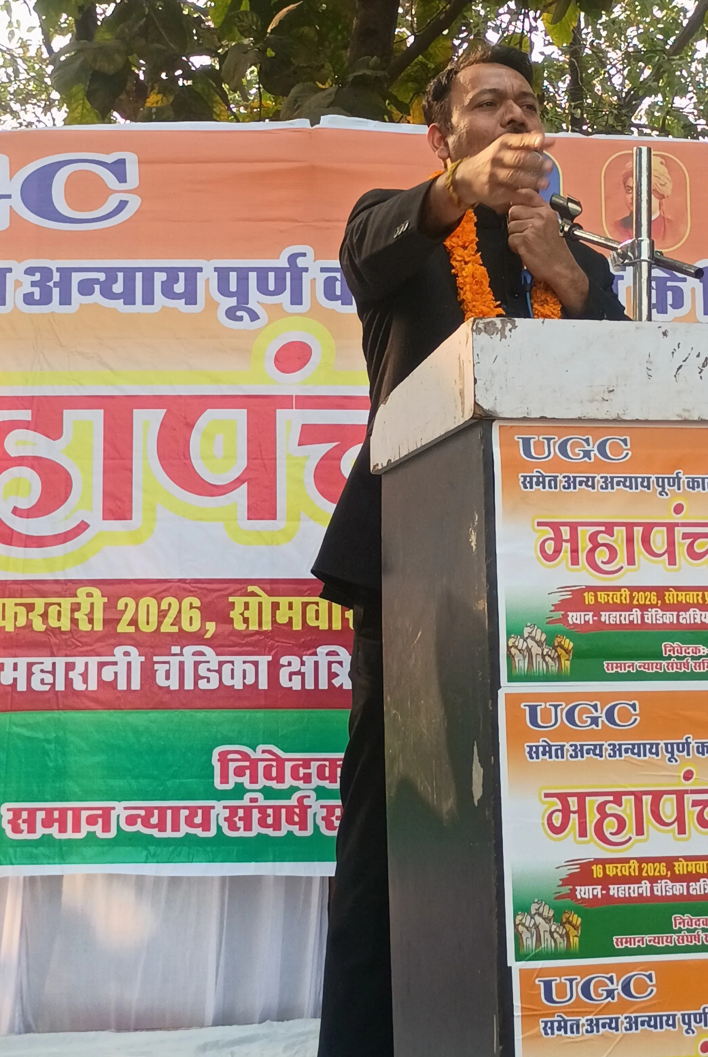 ब्यूरोक्रेसी से पॉलिटिक्स तक.. बरेली के पूर्व सिटी मजिस्ट्रेट अलंकार अग्निहोत्री ने पीएम मोदी और अमित शाह को दी खुली चुनौती