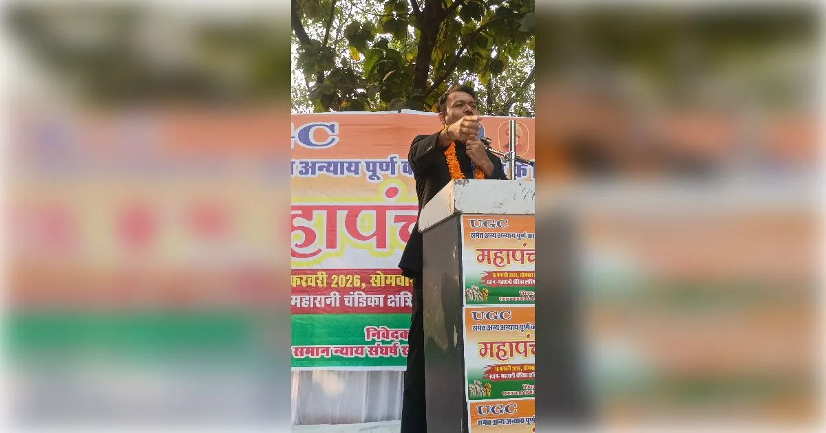 पीएम मोदी के खिलाफ चुनाव लड़ेंगे निलंबित पीसीएस अधिकारी: देवरिया की महापंचायत में अलंकार अग्निहोत्री का बड़ा ऐलान