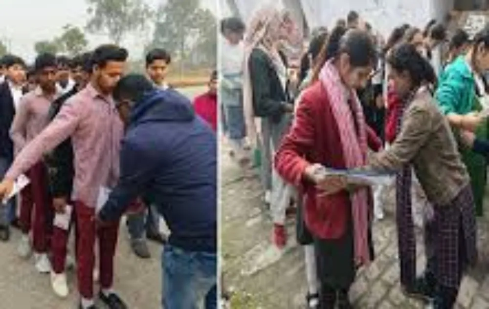 मेरठ में यूपी बोर्ड परीक्षा 2026 शुरू, कड़ी सुरक्षा और सघन जांच के बीच छात्रों ने दी परीक्षा