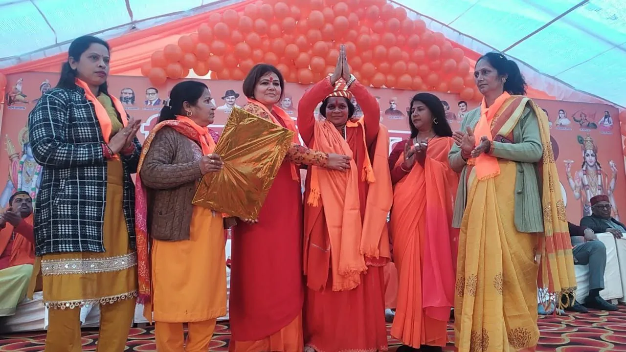 मेरठ में संत रविदास जयंती पर विराट हिन्दू सम्मेलन, संगठनों और आमजन ने जताई भागीदारी