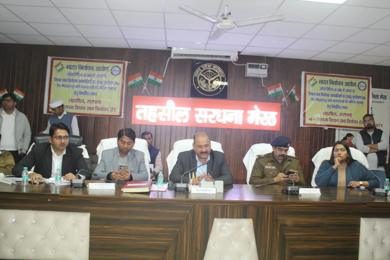 मेरठ के सरधना तहसील में सम्पूर्ण समाधान दिवस: 62 शिकायतें प्राप्त, 4 का मौके पर निस्तारण, डीएम ने दिए सख्त निर्देश