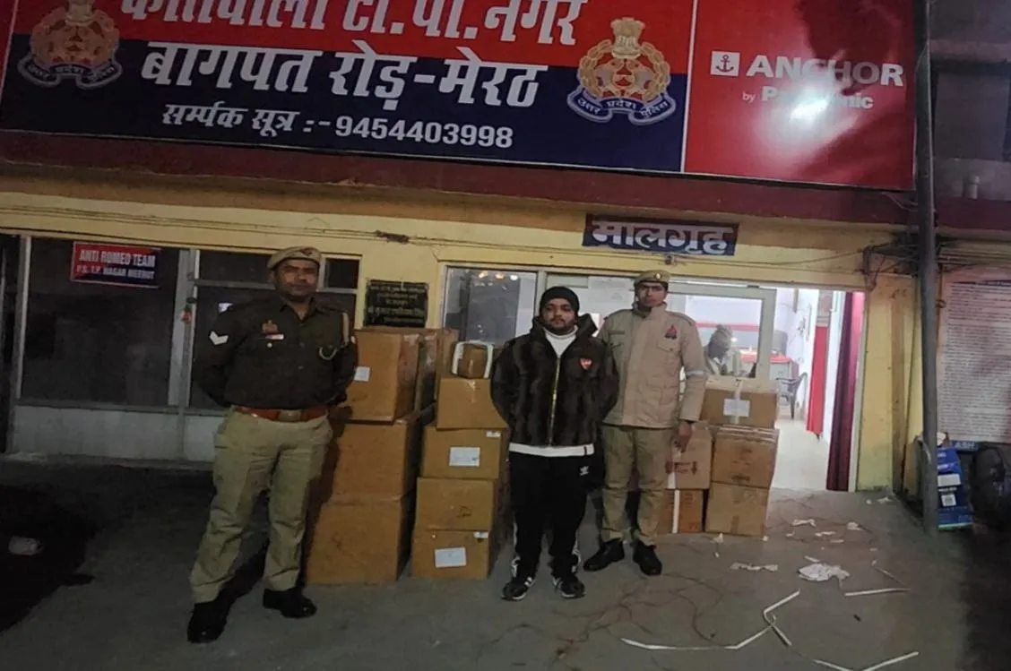 मेरठ में 55 लाख रुपये की नशीली दवाओं का गोदाम पकड़ा, एक गिरफ्तार