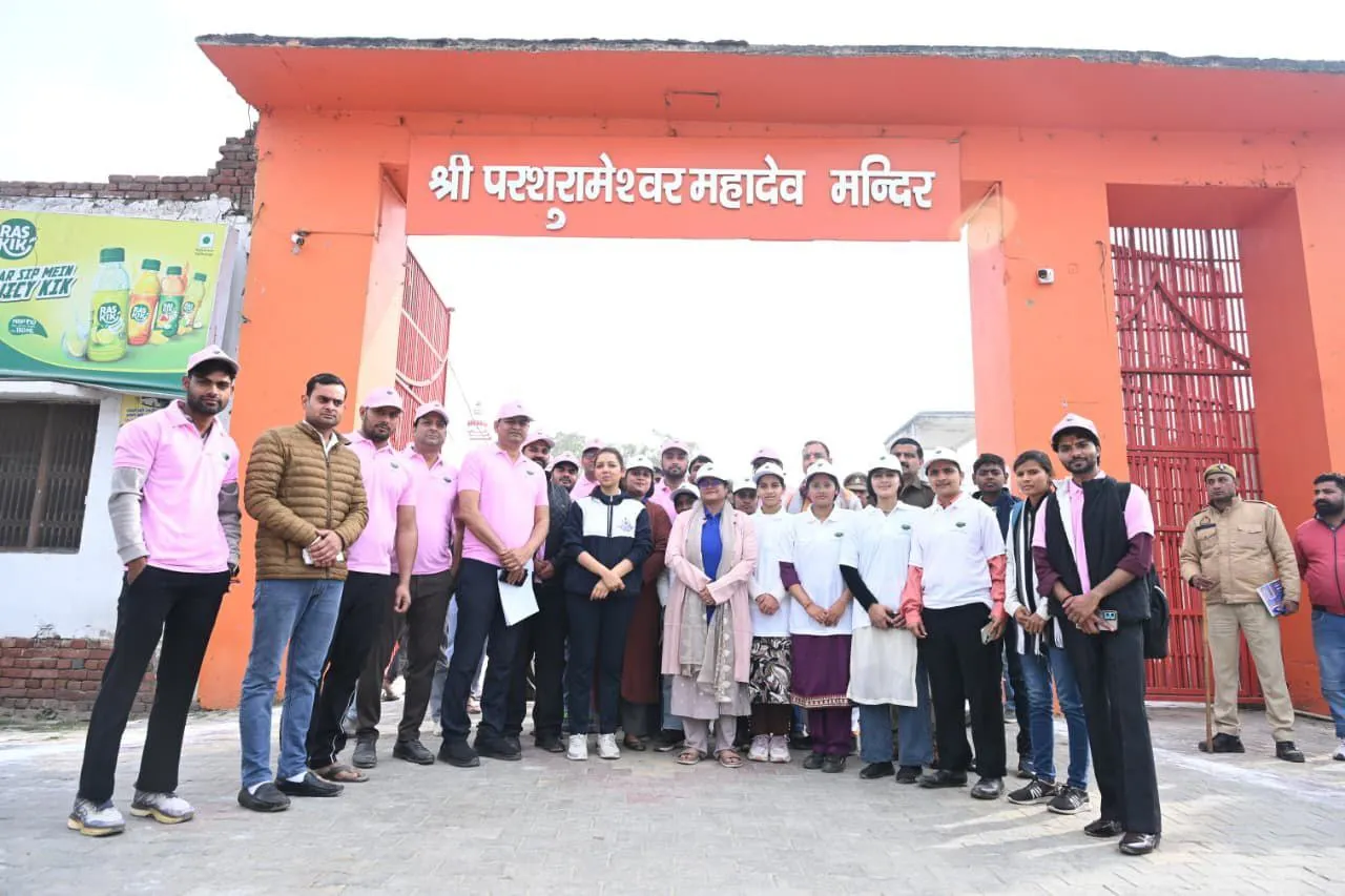 बागपत महाशिवरात्रि मेला 2026: “भक्ति भी, प्रकृति भी” के संदेश के साथ जीरो वेस्ट महोत्सव