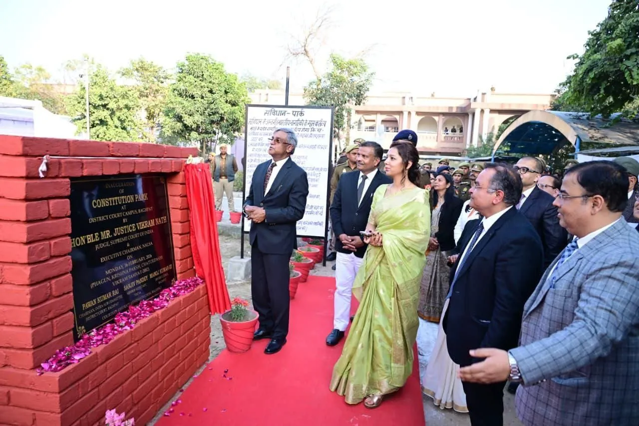 बागपत: न्यायिक जागरूकता, संविधान पार्क और ‘Beyond The Wall’ पहल का शुभारंभ