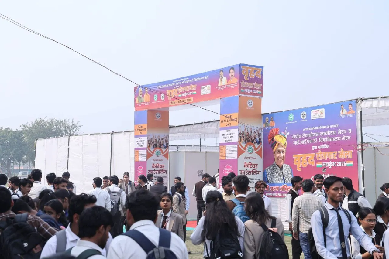 मेरठ में आईआईएमटी विश्वविद्यालय में वृहद रोजगार मेला, 844 उम्मीदवारों ने पास किया प्रथम चयन