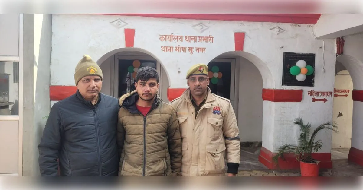 मुजफ्फरनगर (MUZAFFARNAGAR): किशोरी के साथ दुष्कर्म से क्षेत्र में आक्रोश, पुलिस ने आरोपी गोलू को धर दबोचा