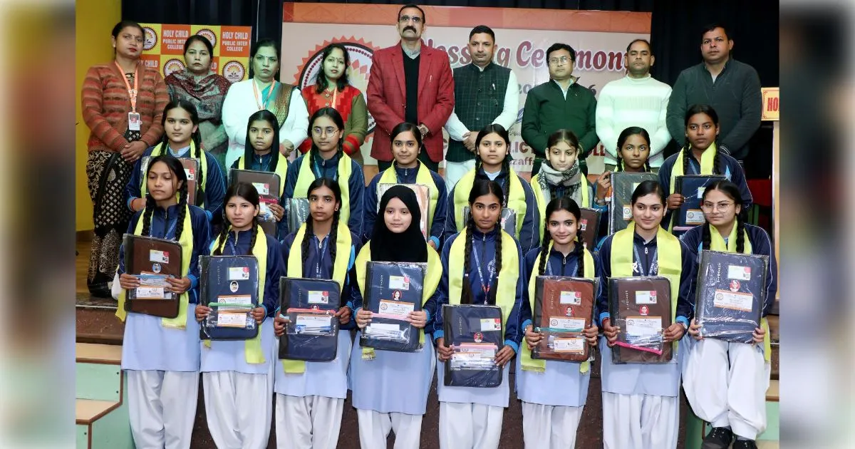 मुजफ्फरनगर: होली चाइल्ड पब्लिक इंटर कॉलेज में बोर्ड परीक्षार्थियों का 'आशीर्वाद समारोह', सफलता के लिए दिए जीत के मंत्र