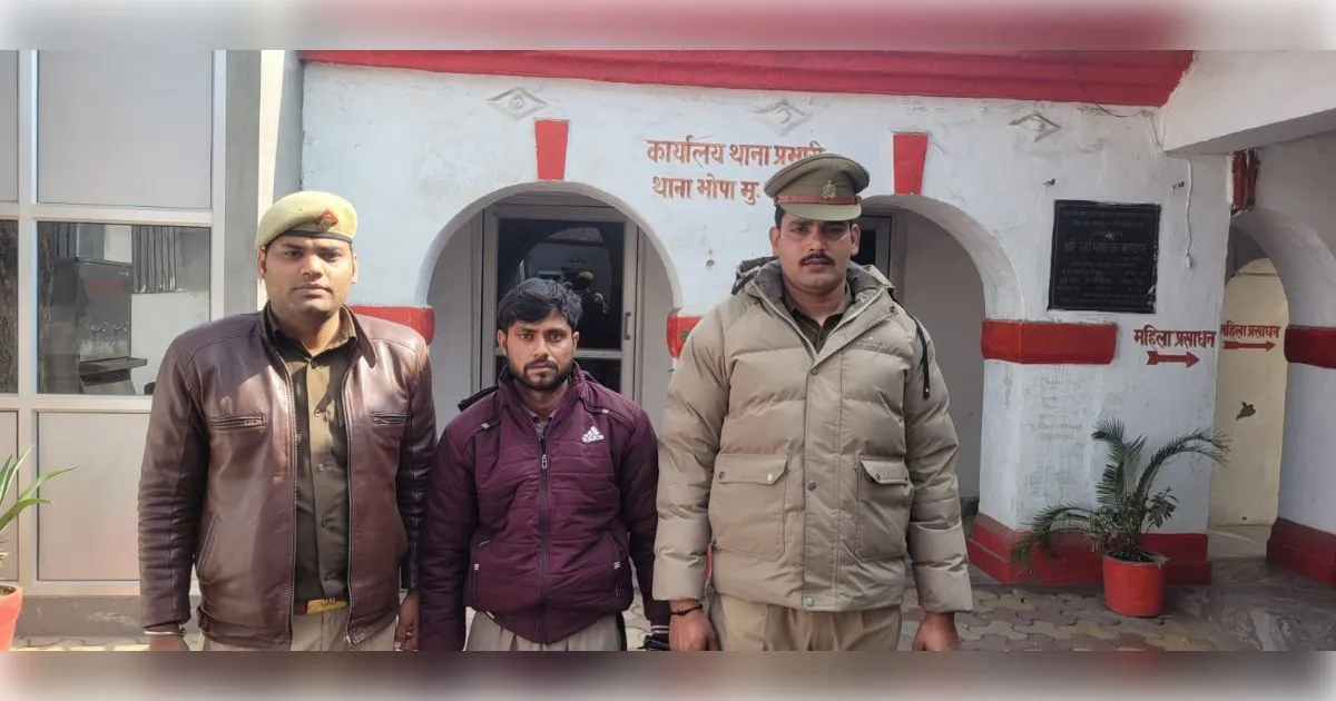 शर्मनाक: नाबालिग से दुष्कर्म के बाद जबरन खिलाई गर्भपात की दवा, पीड़िता की हालत नाजुक; पुलिस ने 6 घंटे में दबोचा आरोपी