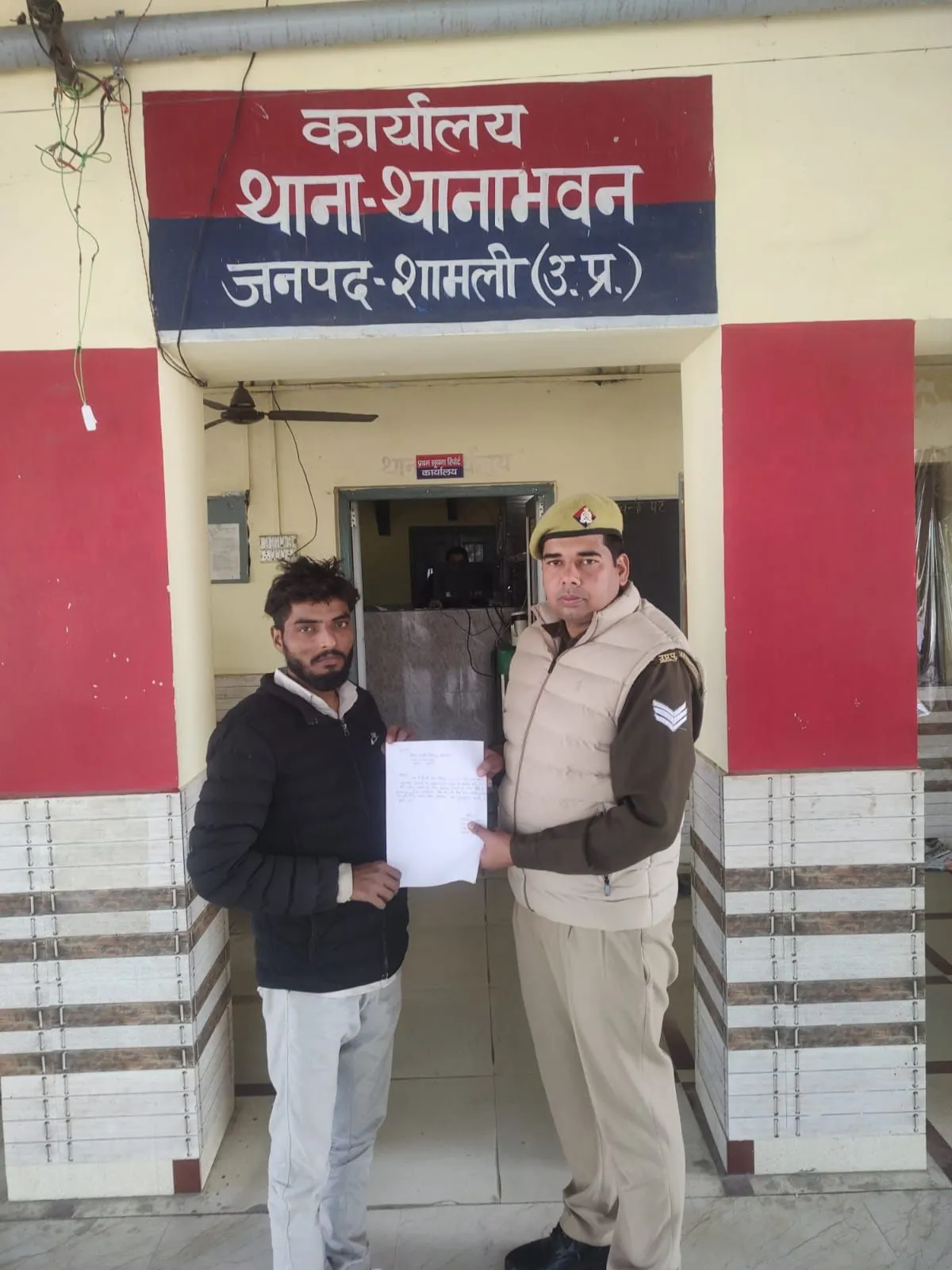 डिजिटल ठगों के मंसूबे हुए नाकाम: साइबर सेल ने बीच रास्ते में ही 'दबोची' ठगी गई रकम, 15 हजार रुपये पुलिस ने कराए वापस