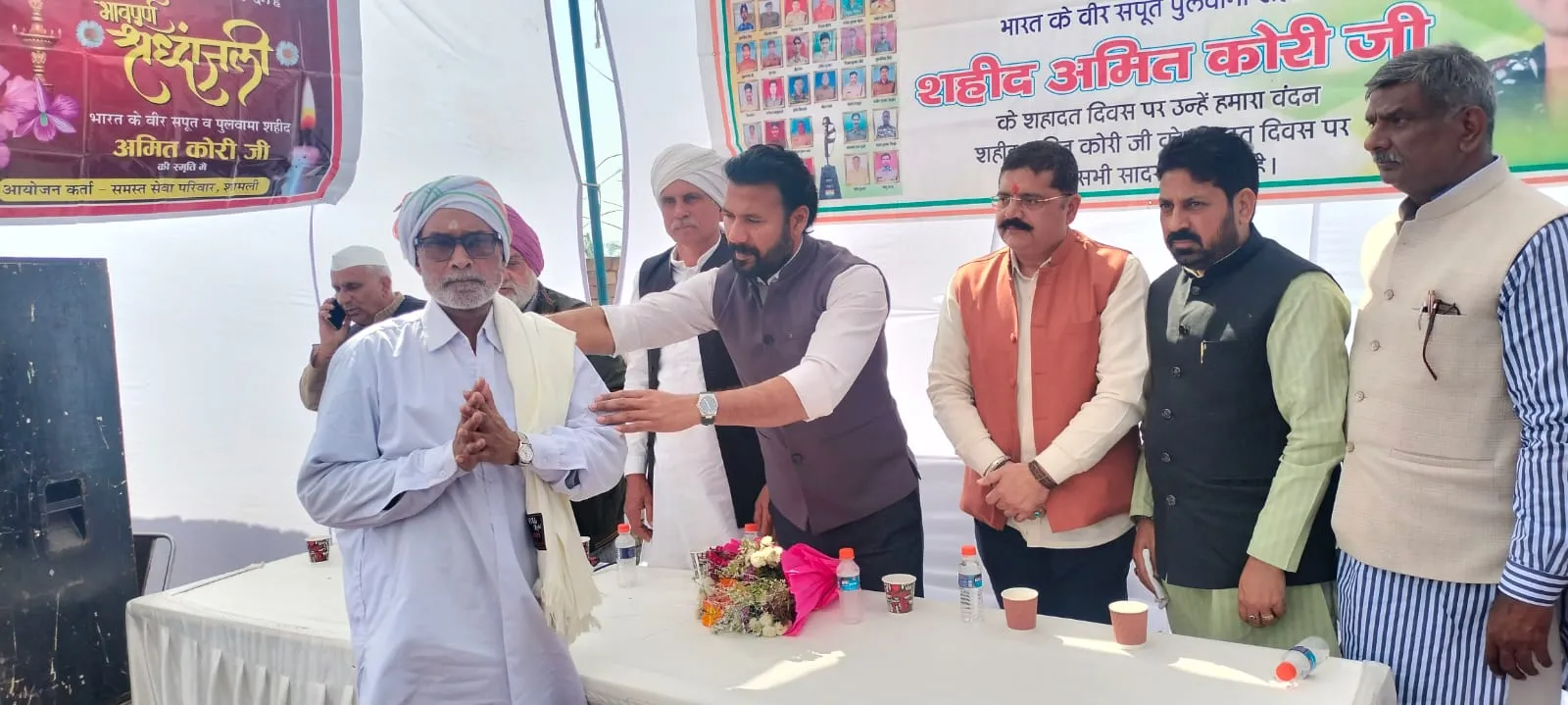 शामली: शहीद अमित कोरी की 7वीं पुण्यतिथि पर स्मारक पर भावपूर्ण श्रद्धांजलि