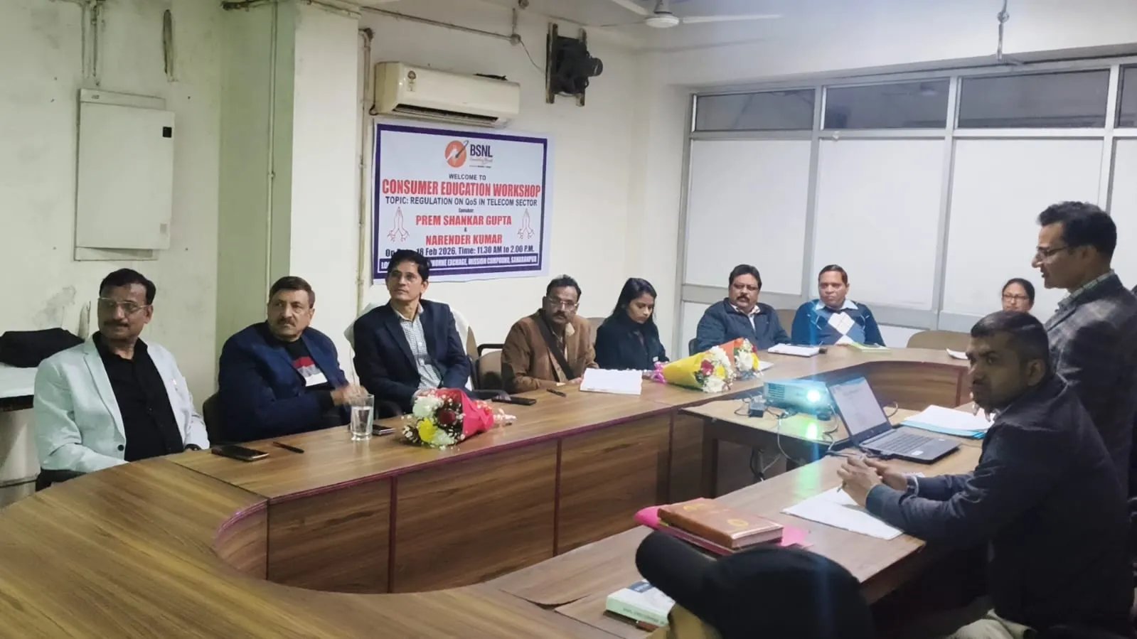 सहारनपुर : बीएसएनएल की कार्यशाला में साइबर फ्रॉड से बचने के सिखाए गुर,अधिकारियों ने दिए कड़े निर्देश