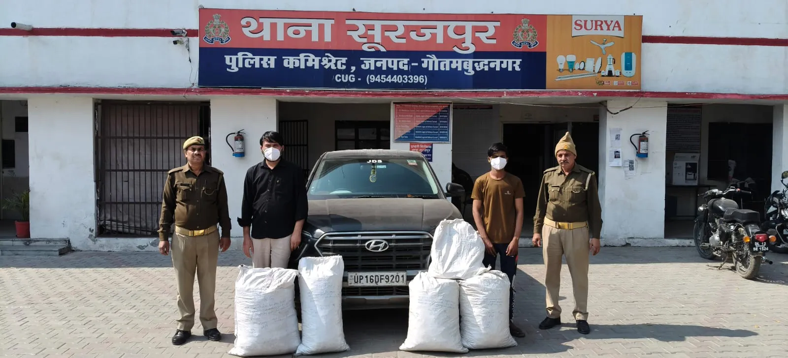 नोएडा-मेरठ: एएनटीएफ और पुलिस ने अवैध गांजा तस्करी का पर्दाफाश, 3 आरोपी गिरफ्तार