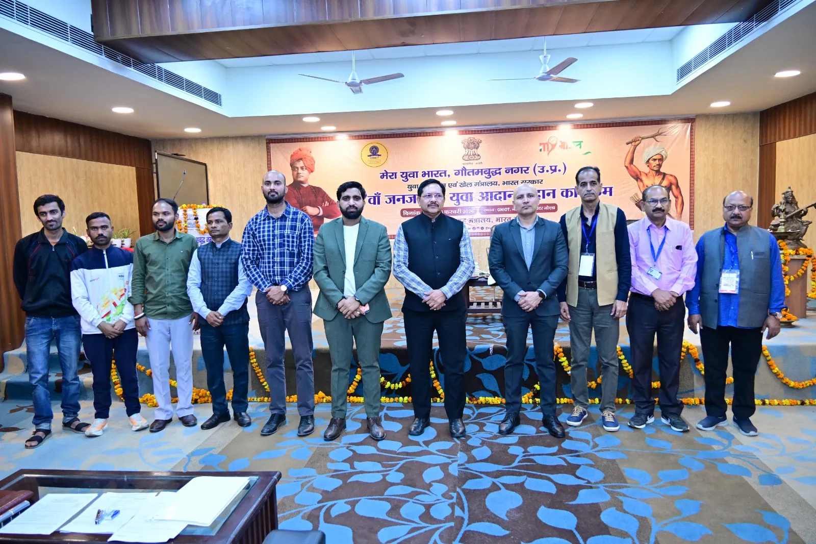 ग्रेनो में 17वें जनजातीय युवा आदान-प्रदान कार्यक्रम में 5 राज्यों के 200 युवक शामिल, सुरक्षा में 20 पैरामिलिट्री कर्मी तैनात