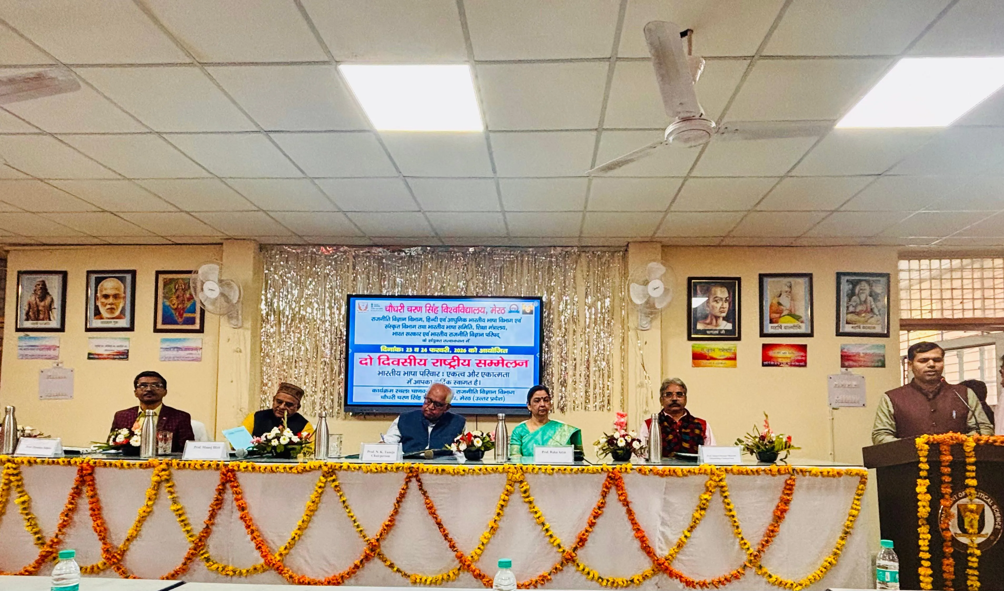 संस्कृति के संवर्धन एवं समझ के लिए भाषा का ज्ञान अति आवश्यक : डॉक्टर अंजू 