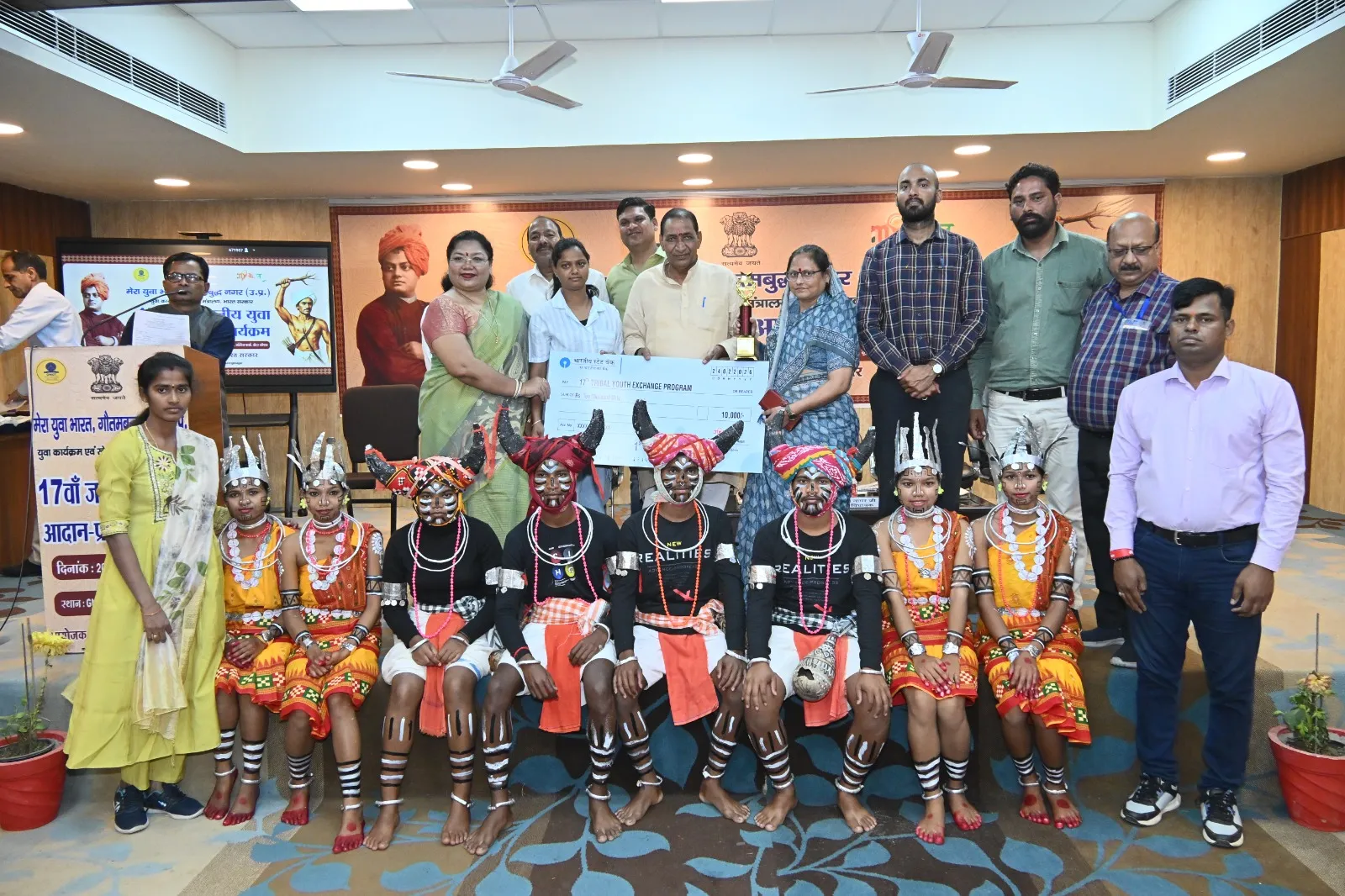 ग्रेटर नोएडा में जीएनआईओटी कॉलेज में आयोजित ‘मेरा भारत’ 17वां जनजातीय युवा आदान-प्रदान कार्यक्रम संपन्न