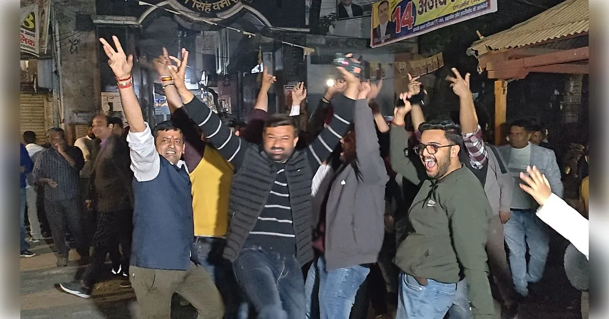 IMG_20260214_195514 (1)