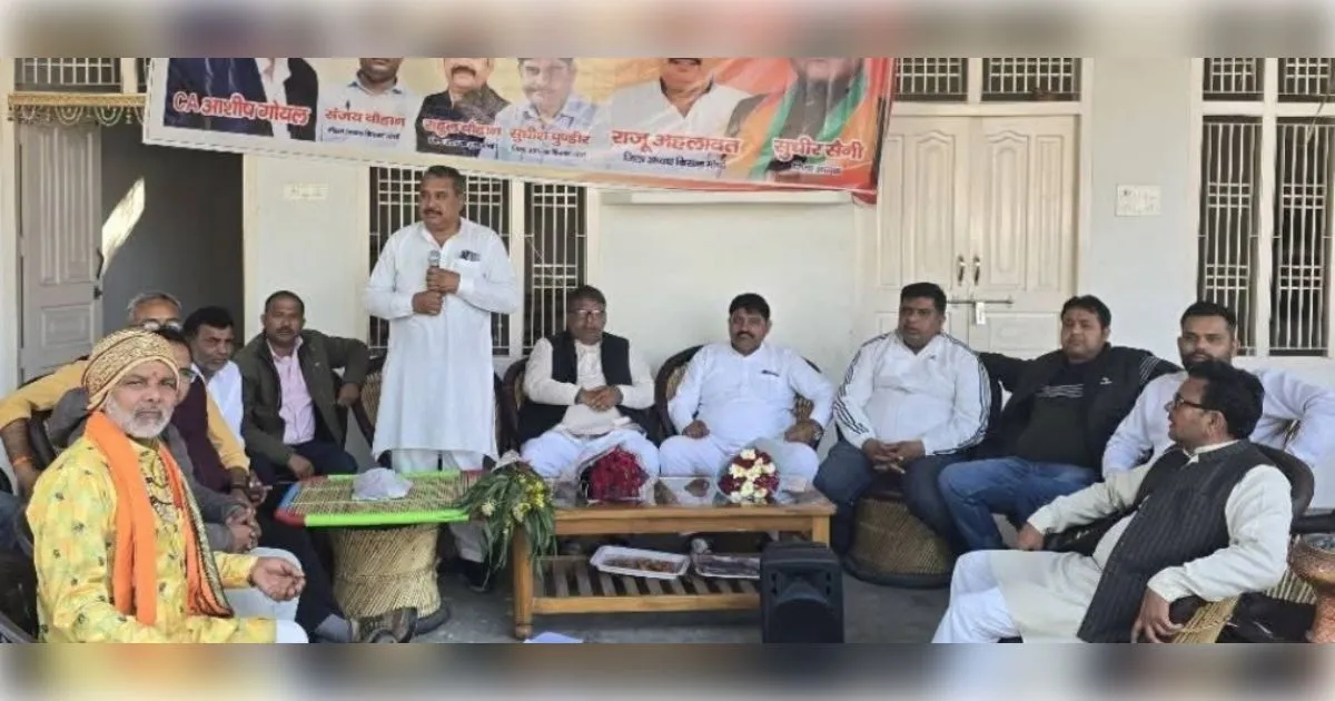 खतौली: गांव दाहौड में किसान चौपाल का आयोजन, सरकारी योजनाओं और समस्याओं के समाधान पर हुई चर्चा