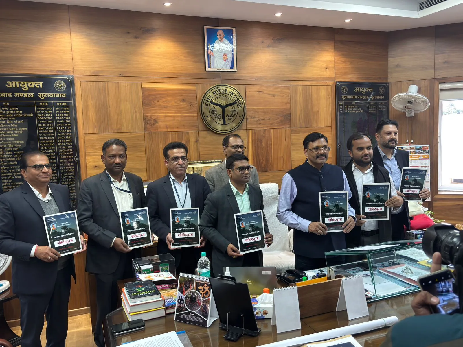 मुरादाबाद में MDA की महत्वाकांक्षी गोविंदपुरम योजना लॉन्च, 47 लाख से शुरू प्लॉट, 580 करोड़ का निवेश