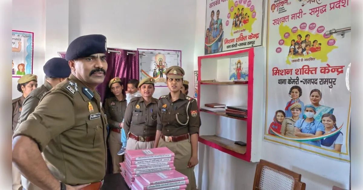 रामपुर: सीएम डेस्क रैंकिंग में 11 महीने 'नंबर वन' रहा रामपुर, डीआईजी मुनिराज ने वार्षिक निरीक्षण में थपथपाई पुलिस की पीठ