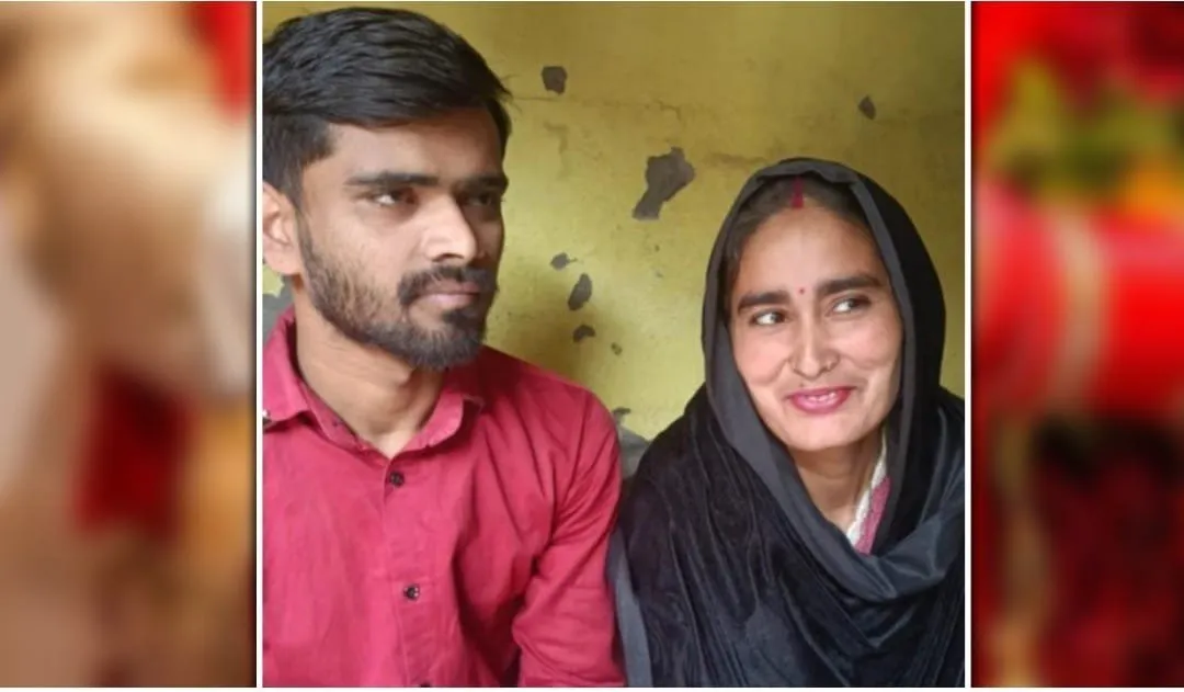 मुरादाबाद में मुस्लिम युवती ने हिंदू युवक से की शादी, शिव मंदिर में लिए सात फेरे, परिजनों से जान का खतरा बताया