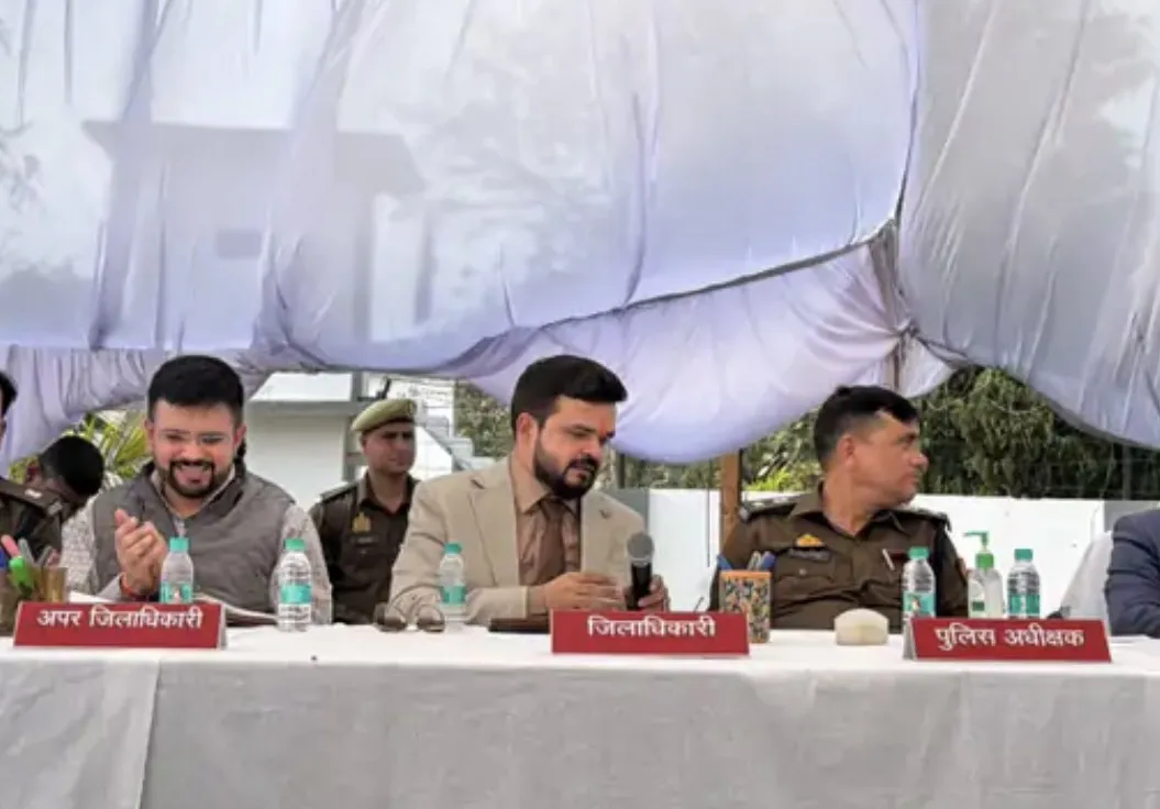 त्योहारों को लेकर प्रशासन अलर्ट, शांति समिति की बैठक में सौहार्द बनाए रखने की अपील, रिजर्व पुलिस लाइन में आयोजित हुई शांति समिति की महत्वपूर्ण बैठक