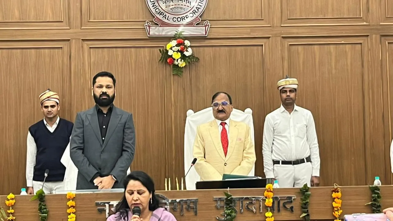 मुरादाबाद नगर निगम बोर्ड बैठक में 11 अरब के विकास प्रस्ताव पारित, पार्षद कार्यालय और सफाई व्यवस्था पर लिए गए अहम फैसले