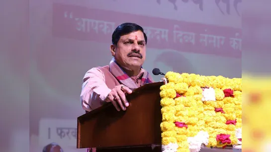 18 फरवरी को पेश होगा MP Budget 2026, नौकरियों शहरों और उद्योगों के लिए बड़ी उम्मीद