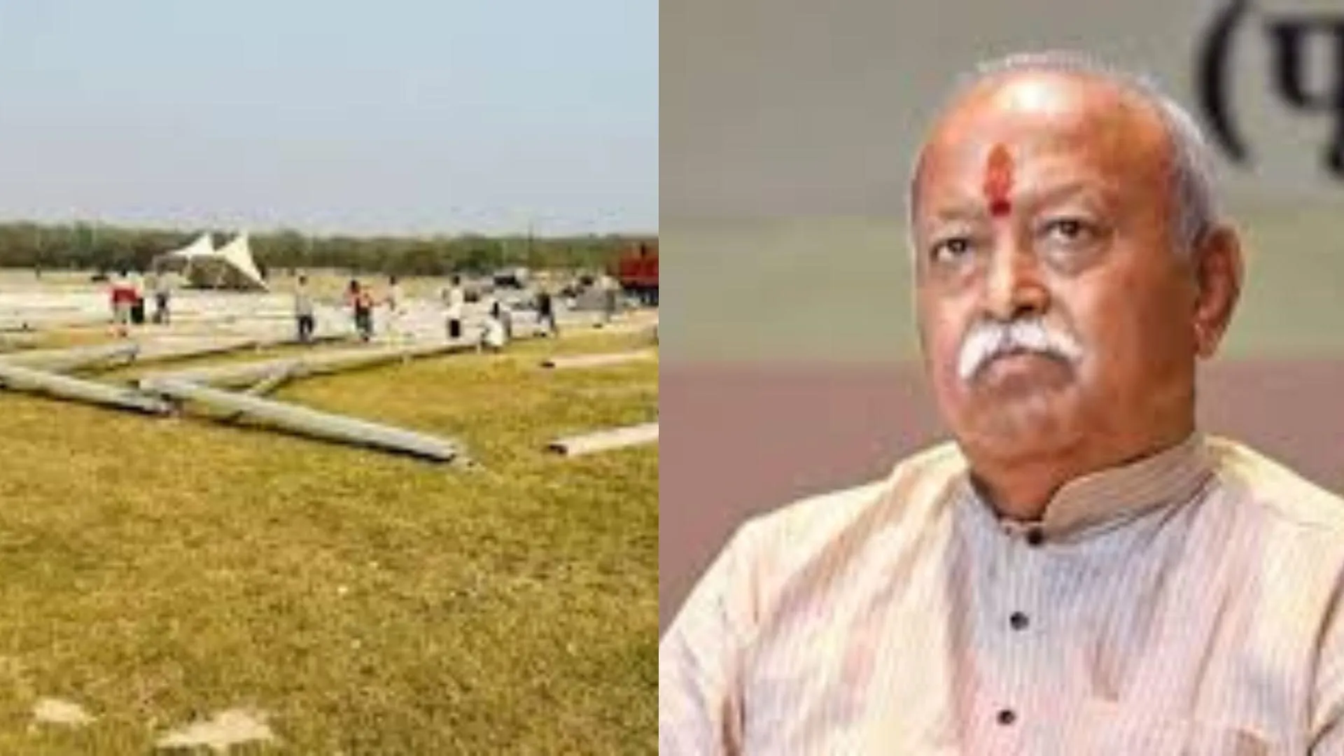 संघ प्रमुख मोहन भागवत का आज से मेरठ में दो दिन प्रवास, माधवकुंज में संवाद कार्यक्रम